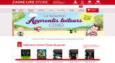 Boutique J'aime lire Store